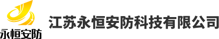 海南鴻寶醫藥化工有限公司